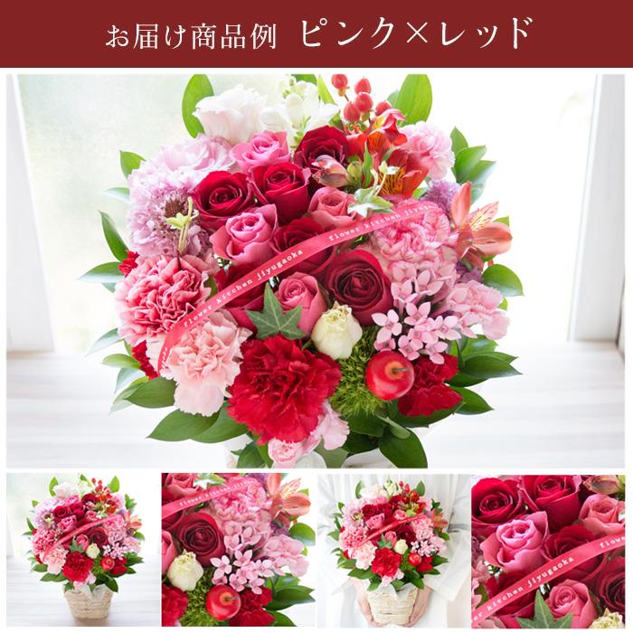 FlowerKitchen 花 誕生日 10本バラアレンジ フラワーアレンジ ギフト