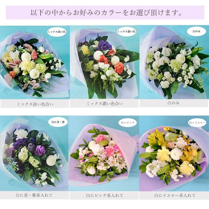 お供え花　仏花　クレマチスと百合アレンジ 造花 御供え花 仏花 仏壇 法事 アレンジ 白胡蝶蘭 クレマチス