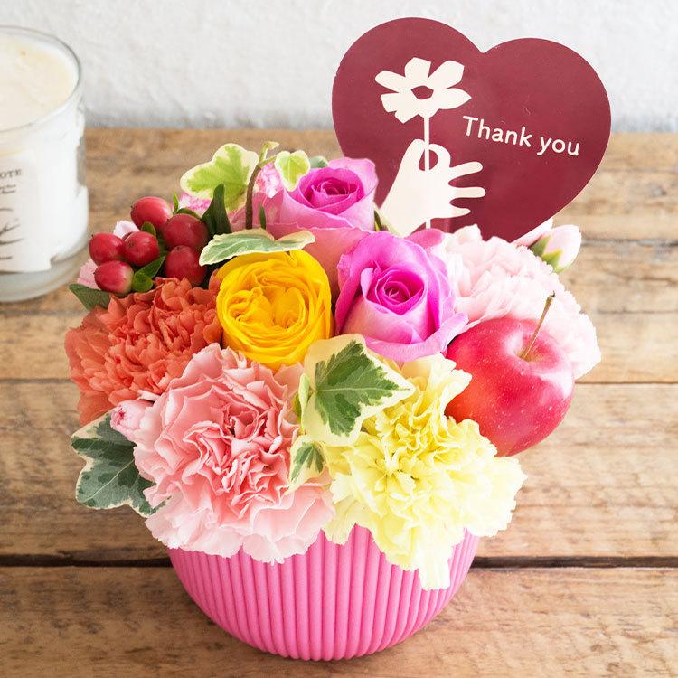 FlowerKitchen 花 フラワーアレンジ おしゃれ 誕生日 選べる フラワー