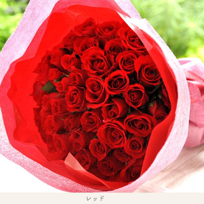 ギフト お祝い バラの花束 50本 の花束ブーケ 誕生日 記念日 プロポーズ 即日発送 花 RSBQ :50rosetaba00:FlowerKitchen JIYUGAOKA - 通販 - Yahoo!ショッピング ギフト お祝い バラの花束 50本 の花束ブーケ 誕生日 記念日 プロポーズ 即日発送 花 RSBQ :50rosetaba00:FlowerKitchen JIYUGAOKA - 通販 - Yahoo!ショッピング