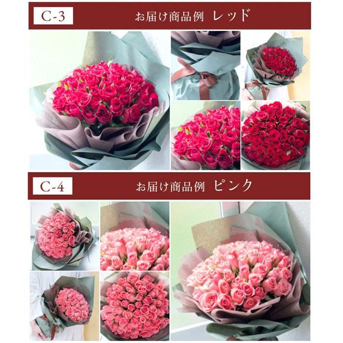 FlowerKitchen 花 誕生日 プレゼント 50本バラの花束 ブーケ FlowerKitchen 花 誕生日 プレゼント 50本バラの花束 ブーケ