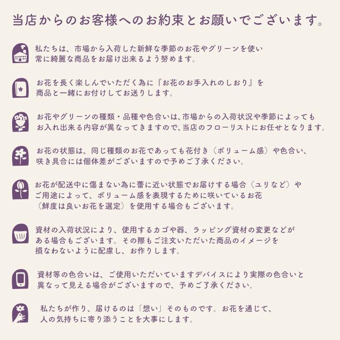 お供え お悔やみ 喪中見舞い 花 お線香と花のセット　旬の洋花を使った旬のおまかせ お供え花 Lサイズとお線香「花風-Lotus 蓮花」 お悔み FKAA｜fkjiyugaoka｜12