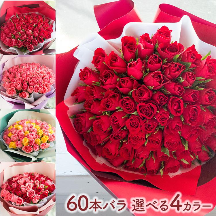 G. Barton バラの花束 imgrc0148785784.jpg