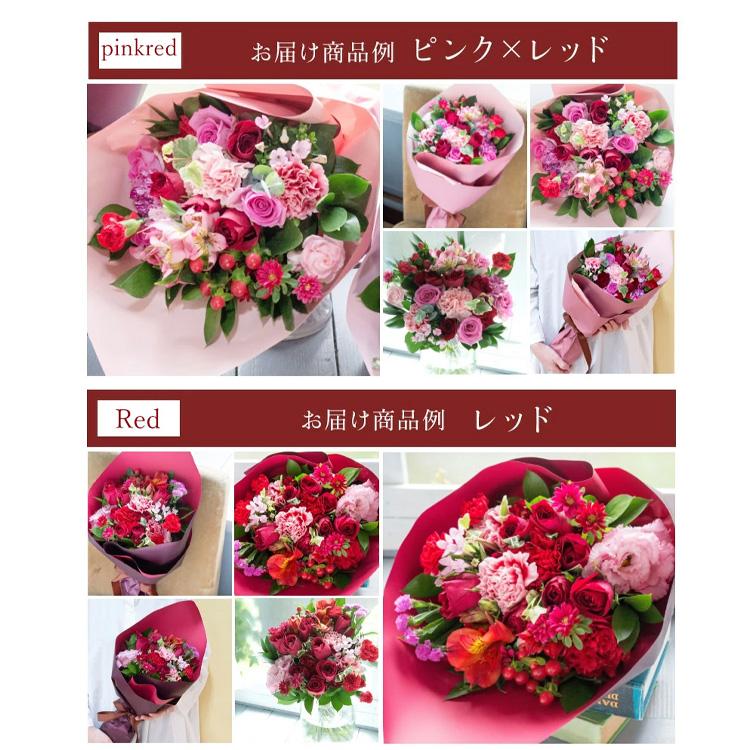 薔薇生花 ゴマ FlowerKitchen 花 誕生日 ギフト バラミックス花束 バラの花束 お祝い