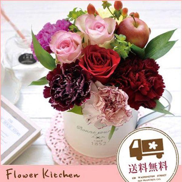 オリジナル プチギフト バラのカップアレンジ 即日発送 あすつくの花ギフト