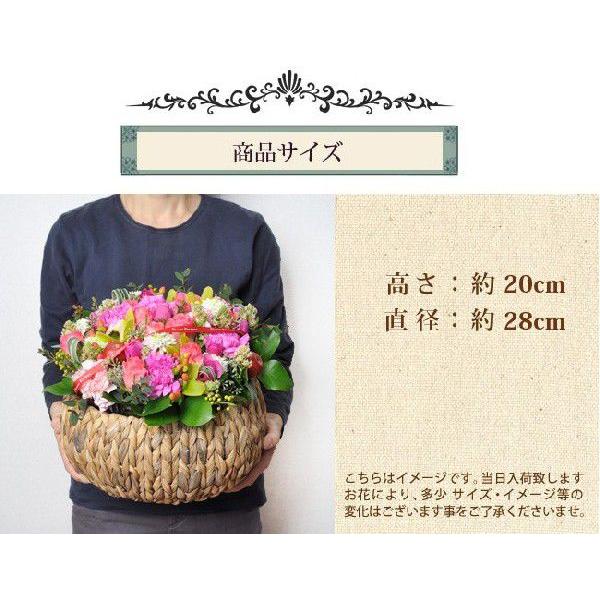 即日発送 あすつくの花ギフト バラのバスケットグランデ FKAA｜fkjiyugaoka｜03