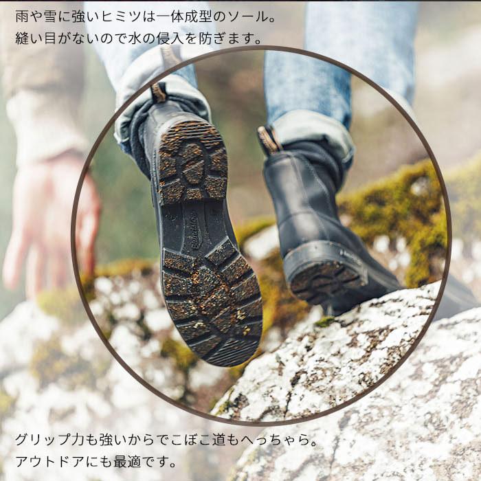 Blundstone ブランドストーン サイドゴアブーツ ORIGINALS <br>#500 #510 ブラック ブラウン 黒 茶 レディース （雑貨） FKTS｜fkjiyugaoka｜06