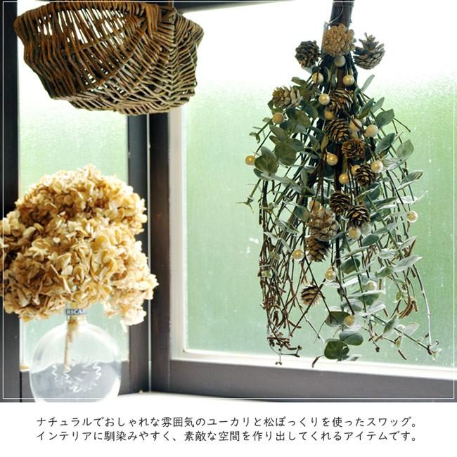 FlowerKitchen クリスマススワッグ ユーカリのスワッグ