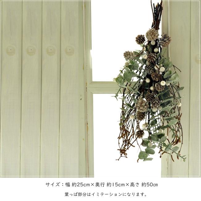 FlowerKitchen クリスマススワッグ ユーカリのスワッグ