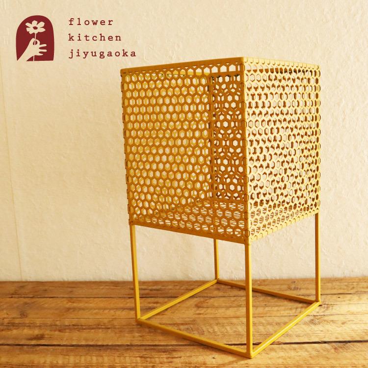 DULTON ダルトン ハニカム メッシュ プランター スタンド S