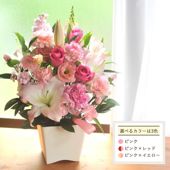 花 フラワーアレンジ 誕生日 ユリと旬のお花を使ったお祝いアレンジメント お花 ギフト プレゼント 生花アレンジメント 翌日配達 春 FKAA｜fkjiyugaoka｜08