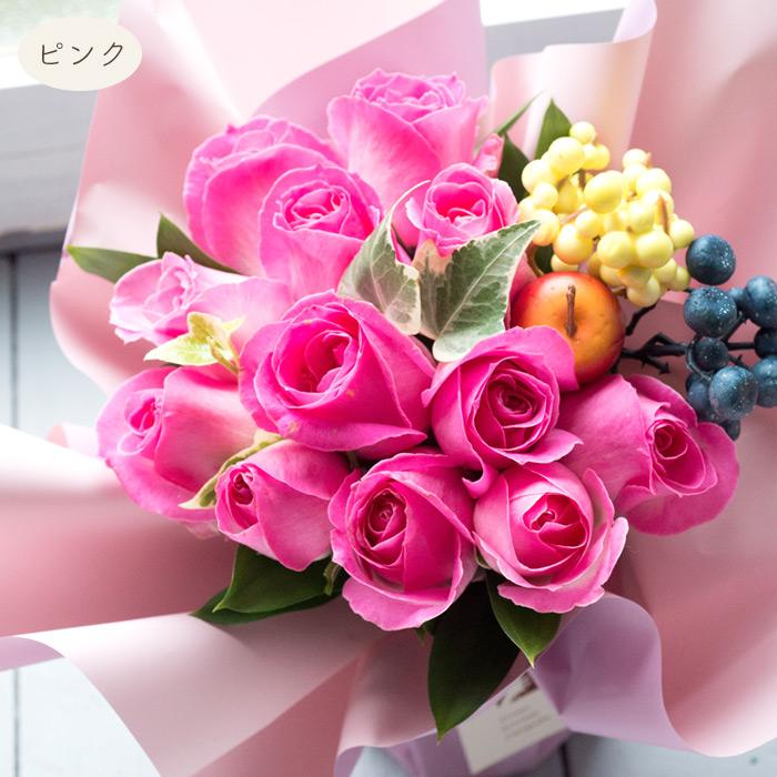 FlowerKitchen 花 誕生日 プレゼント ギフトバッグ入りバラの