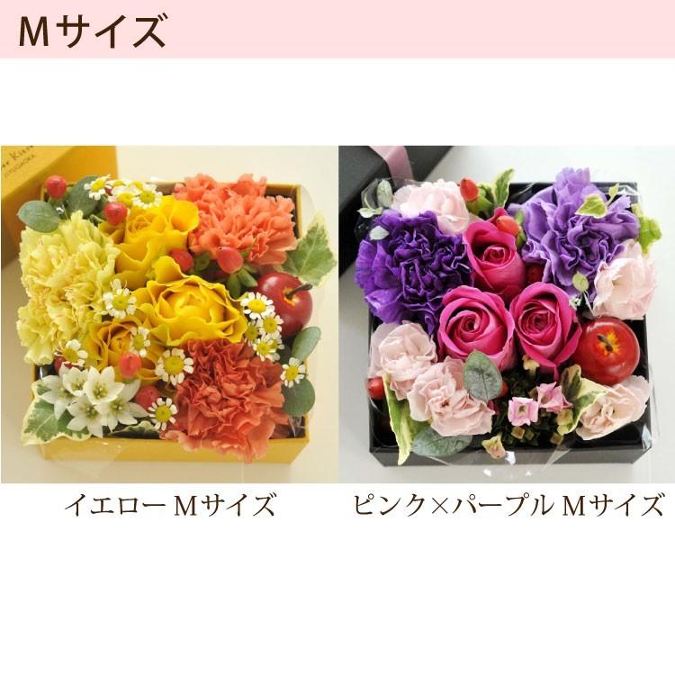 FlowerKitchen 花とコーヒーのセット 四角フラワーボックスMサイズ