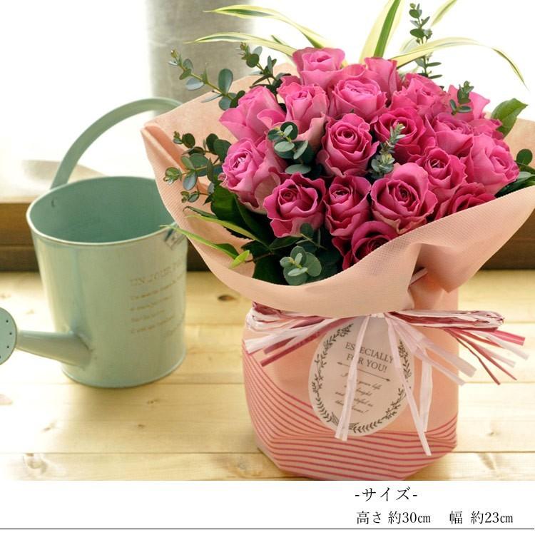 花とコーヒーのセット 本バラスタンディングブーケとスターバックスコーヒーギフトセット 花 Rsbq Fksw 033 Flowerkitchen Jiyugaoka 通販 Yahoo ショッピング