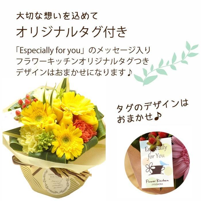 花とカタログギフト セット 旬のスタンディングブーケと スイーツギフトカタログセット スイートもぐもぐ オ レ Fksw 072 Flowerkitchen Jiyugaoka 通販 Yahoo ショッピング