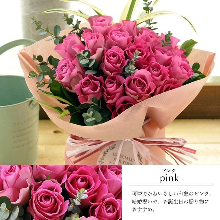 花とスイーツのセット 本バラスタンディングブーケと銀座千疋屋フルーツクーヘンギフトセット プレゼント 花 Rsbq Fksw 090 Flowerkitchen Jiyugaoka 通販 Yahoo ショッピング