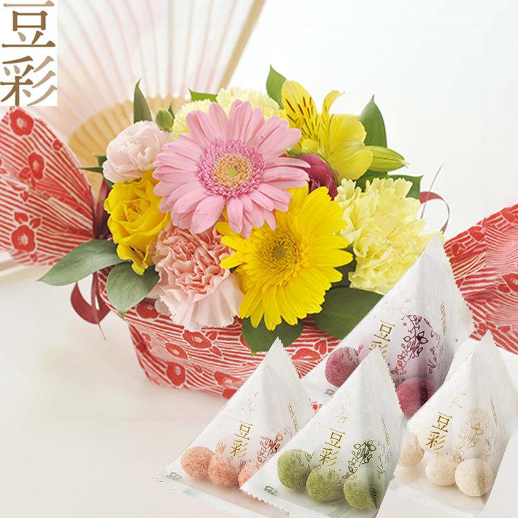 花とスイーツのセット あめ玉アレンジメントと「豆彩」テトラ豆菓子14袋セット  FKAASW フラワーアレンジメント
