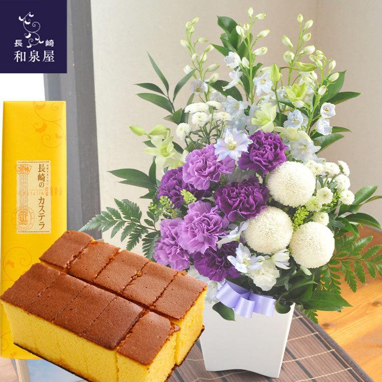 花とスイーツのセット　ムーンダストを使ったお供えアレンジメントMサイズ+長崎カステラ蜂蜜 0.5号 10切入 セット　FKAASW