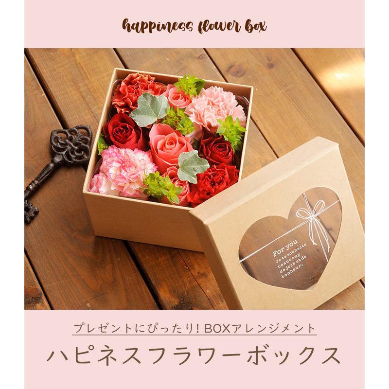 花とスイーツのセット♪ ハピネスフラワーBOX「くま」+長崎カステラ蜂蜜 0.5号 10切入 セット 　FKAASW｜fkjiyugaoka｜04