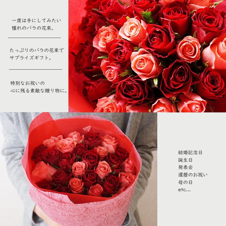 国内最安値 クール便発送 花とスイーツのセット 30本バラ花束と銀座千疋屋レアチーズケーキセット プレゼント 誕生日 記念日 お祝い花 即日発送 お歳暮 Meydey Com Mx