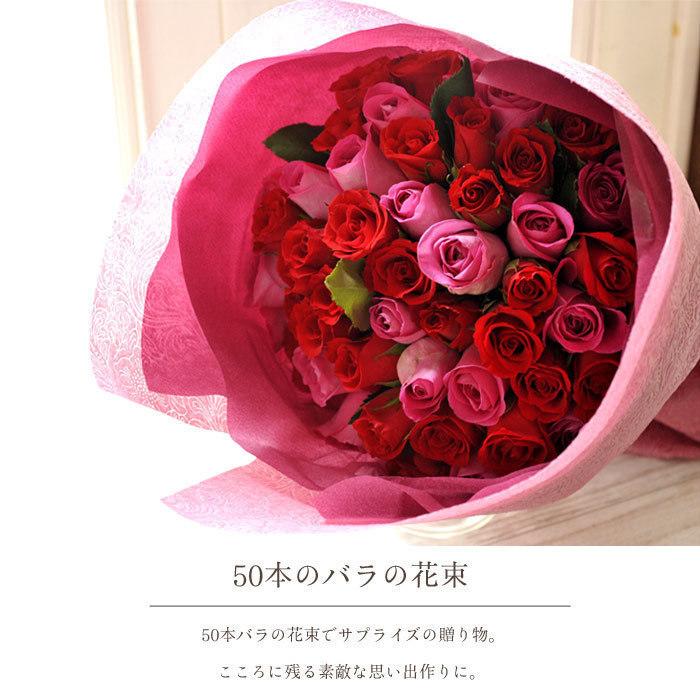 花とスイーツのセット バラ50本花束 レッド ピンク People Tree オーガニック板チョコレートセット Rsbq Fksw 1294 Flowerkitchen Jiyugaoka 通販 Yahoo ショッピング