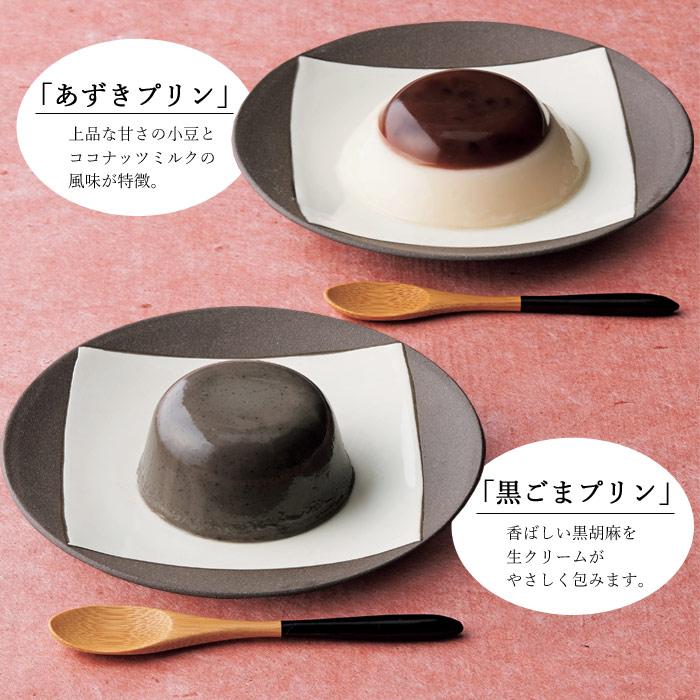 花とスイーツのセット 10本バラアレンジメントと「なだ万」和風プリン