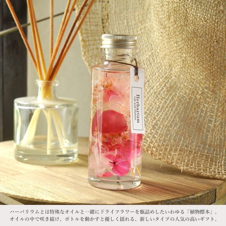 花とスイーツのセット ハーバリウム ピーチとフィナンシェ ウェッジウッド ティーバッグセット Wedgwood 誕生日 記念日 お祝い花 即日発送 あすつく Fksw 361 Flowerkitchen Jiyugaoka 通販 Yahoo ショッピング