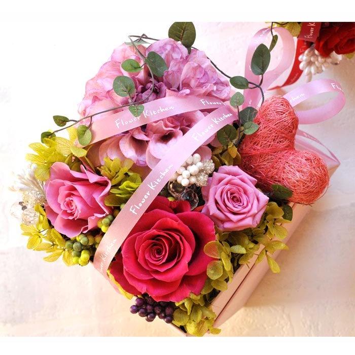 花とコーヒーのセット プリザーブドフラワー メルシーローズ ピンク と スターバックスコーヒーギフトセット 誕生日 記念日 お祝い花 即日発送 あすつく Fksw 402 Flowerkitchen Jiyugaoka 通販 Yahoo ショッピング