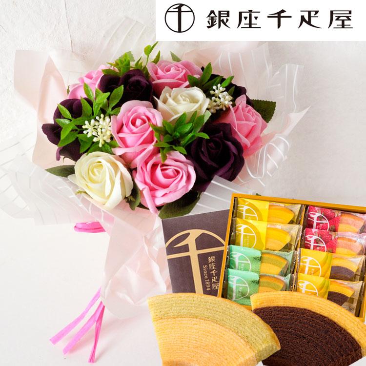 花とスイーツ ソープフラワーブーケと銀座千疋屋 銀座フルーツクーヘン 8個入りセット 誕生日 記念日 お祝い花 即日発送 あすつく Fksw 417 Flowerkitchen Jiyugaoka 通販 Yahoo ショッピング