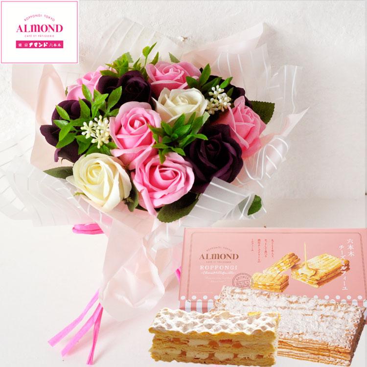花とスイーツ ソープフラワーブーケ と 六本木アマンド チーズミルフィーユセット 誕生日 記念日 お祝い花 即日発送 あすつく Fksw 418 Flowerkitchen Jiyugaoka 通販 Yahoo ショッピング