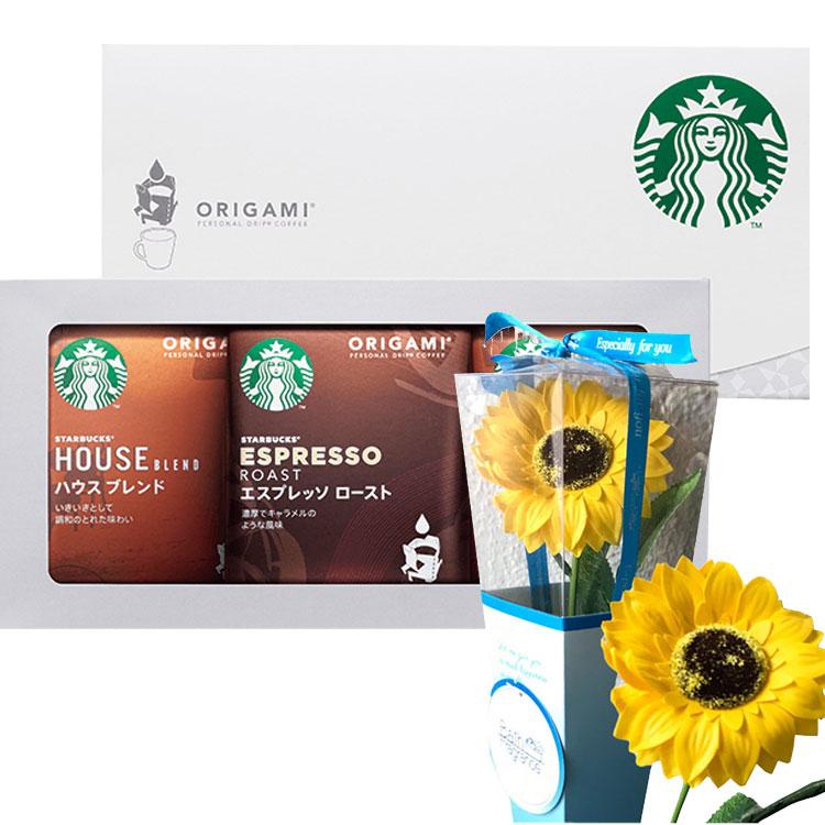 花とコーヒー ひまわりのソープフラワー1輪 と スターバックスコーヒーギフトセット 誕生日 記念日 お祝い花 即日発送 あすつく Fksw 444 Flowerkitchen Jiyugaoka 通販 Yahoo ショッピング