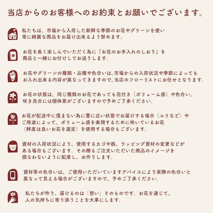 花とぬいぐるみとスイーツのセット くまのマックスと18本バラスタンディングブーケと「六本木アマンド」チーズミルフィーユ FKAA｜fkjiyugaoka｜15