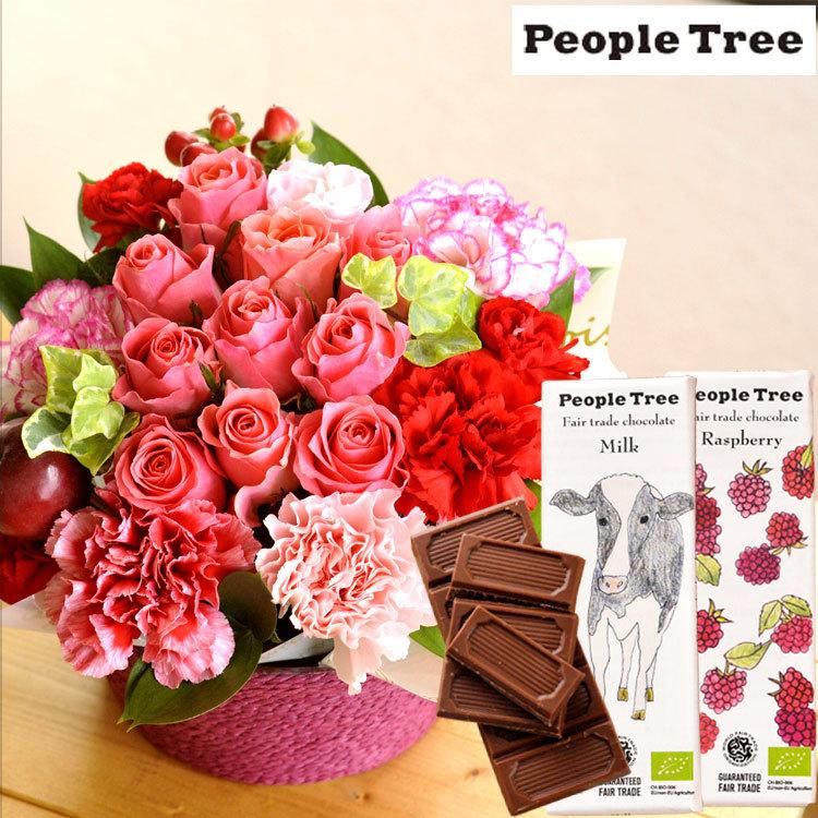 花とスイーツのセット ローズガーデンアレンジと「people tree」オーガニック板チョコレートセット  誕生日 記念日 お祝い花 即日発送 あすつく FKAA｜fkjiyugaoka