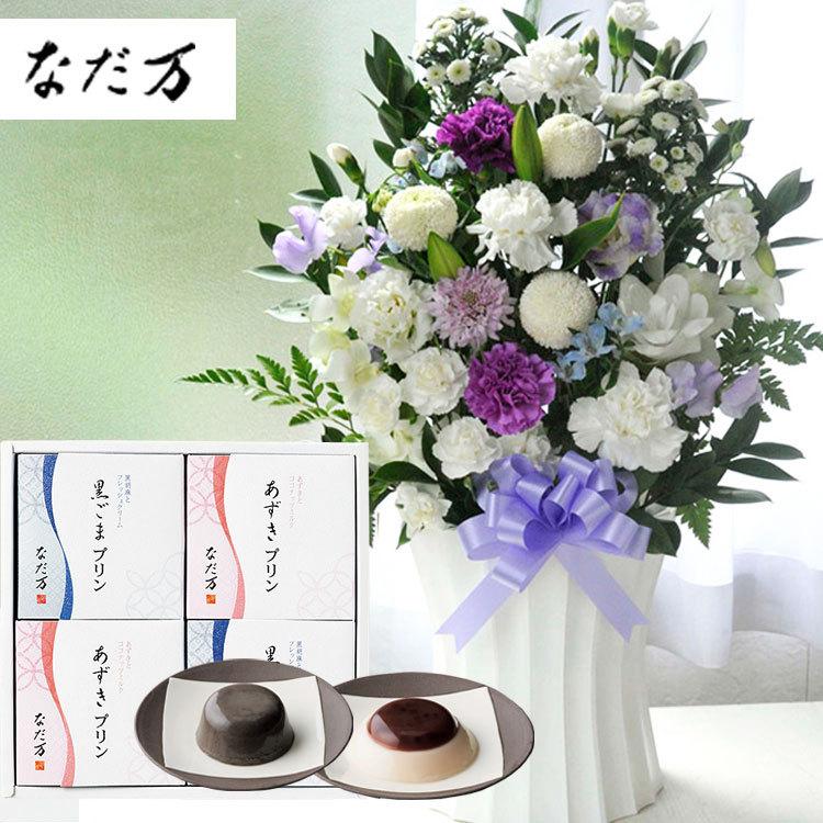 鬼灯の冷徹 第1〜6巻 全巻 特典付きBD / OAD DVD 17〜19巻 【公式通販