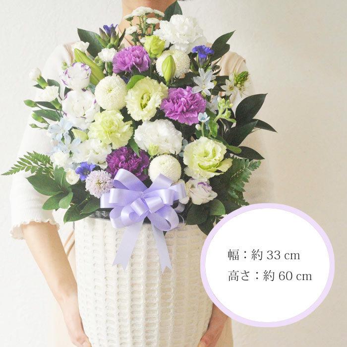お供え花とコーヒー 洋花を使った旬のおまかせ お供え花「風月アレンジ」スターバックスコーヒー ギフトセット FKAASWの画像