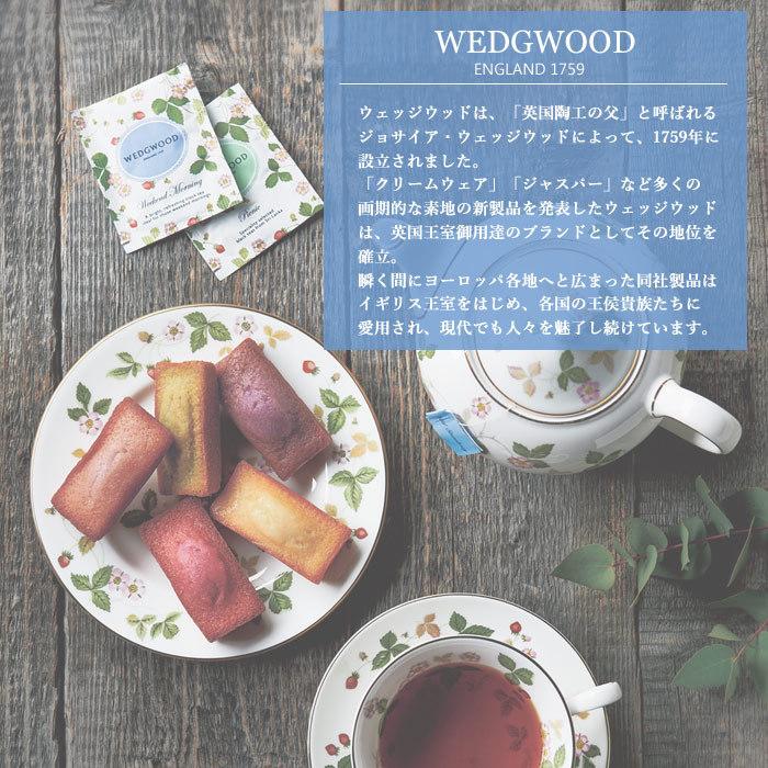 お供え花とスイーツ 洋花を使った旬のおまかせ お供え花「風月アレンジ」+フィナンシェ＆【ウェッジウッド】ティーバッグセット WEDGWOOD FKAASWの画像