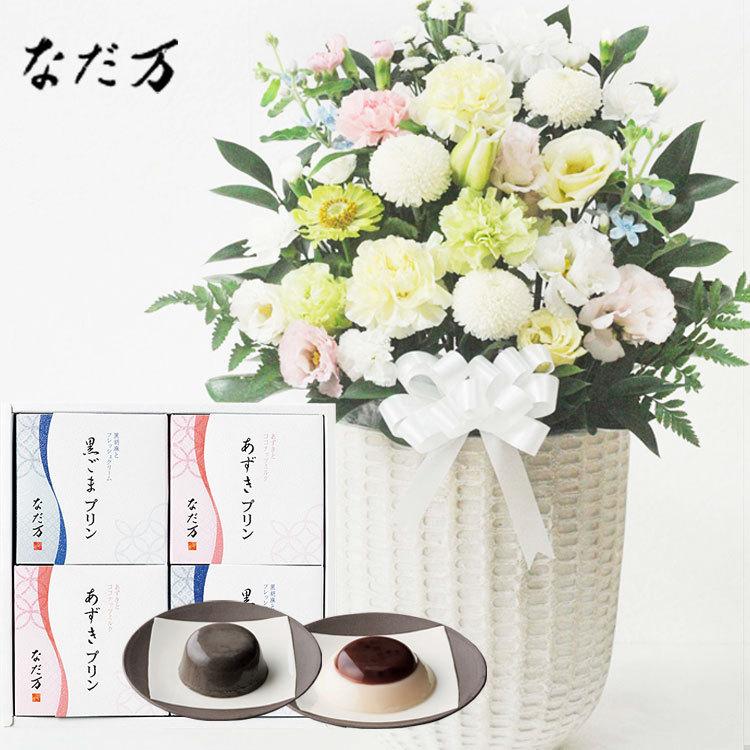 売れ筋 最短翌日お届け MDQPSZYLNCA 型番:MDQPSZYLNCA