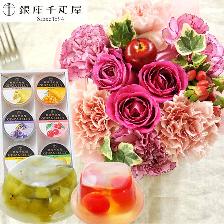 FlowerKitchen 花とスイーツのセット フラワーケーキと【銀座 FlowerKitchen 花とスイーツのセット フラワーケーキと【銀座