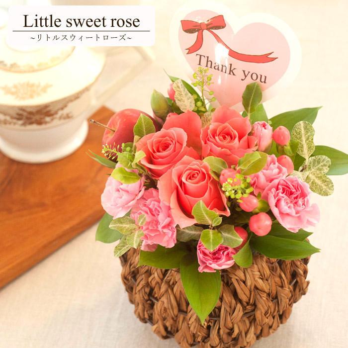 FlowerKitchen 花とスイーツのセット リトルスウィートローズと【銀座