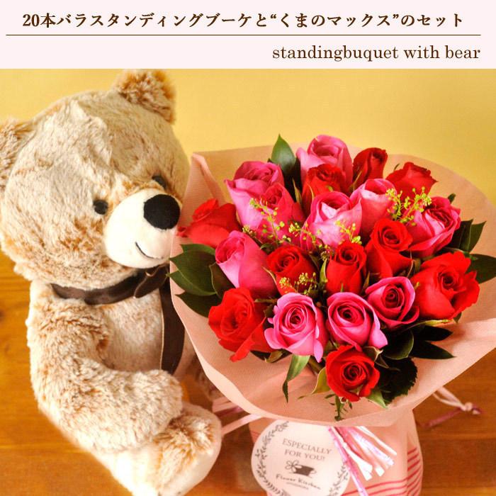 クチナシ 花 花束 切花 の商品一覧 生花 花 ガーデニング 通販 Yahoo ショッピング