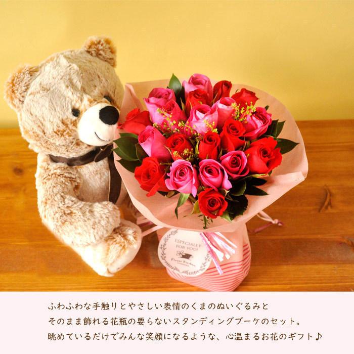 クチナシ 花 花束 切花 の商品一覧 生花 花 ガーデニング 通販 Yahoo ショッピング