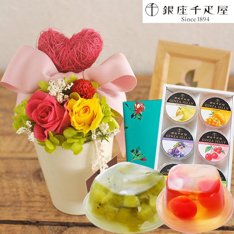 花とスイーツのセット プリザーブドフラワー キャンディーリボン と 銀座千疋屋 ゼリー6個入セット Flowerkitchen Jiyugaoka 通販 Paypayモール