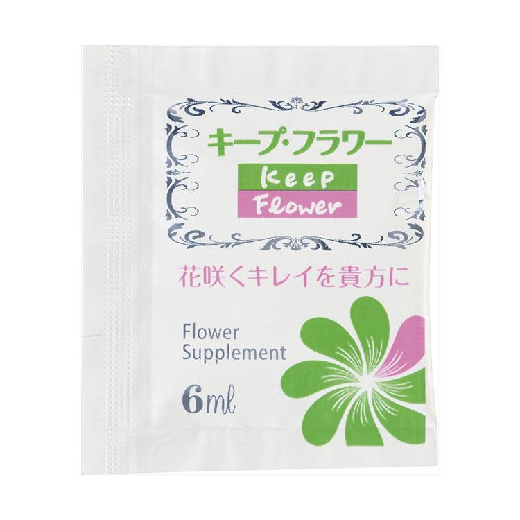FlowerKitchen お花の資材 キープフラワー 小袋6ml 2000袋入り フジ  