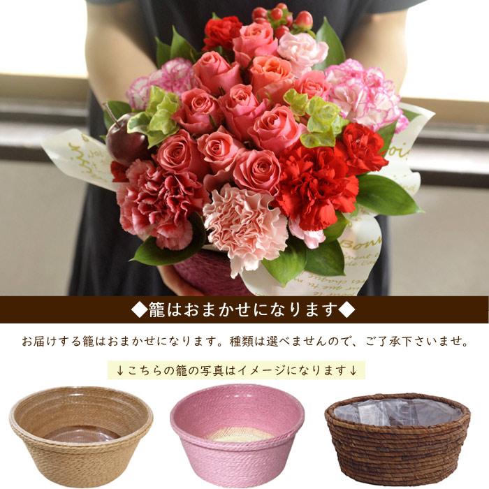 花 フラワーアレンジ 誕生日 ローズガーデンアレンジメント お花 ギフト プレゼント 生花アレンジメント 開店祝い 結婚記念日 女性 翌日配達 春 FKAA｜fkjiyugaoka｜06