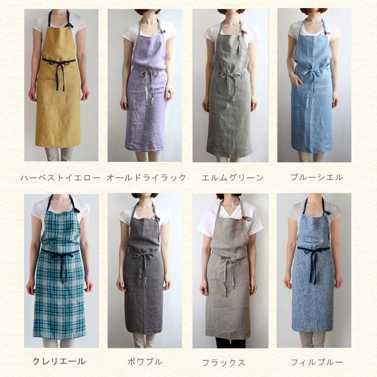 Lino e Lina  リネンマノンフルエプロン Lino e Lina（リーノ・エ・リーナ） 母の日 プレゼント ギフト FKTSの画像