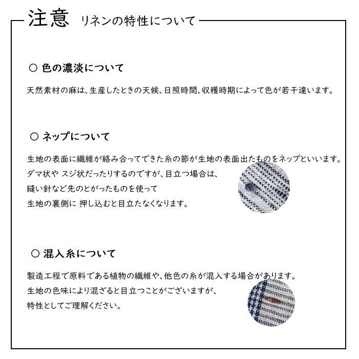 Lino e Lina  リネンマノンフルエプロン Lino e Lina（リーノ・エ・リーナ） 母の日 プレゼント ギフト FKTSの画像