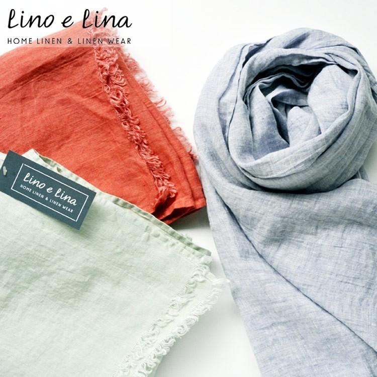 リネンストール　120%lino リネンストール 120%lino