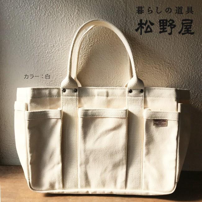 FlowerKitchen 松野屋 ヘビーキャンバス ツールトートバッグS
