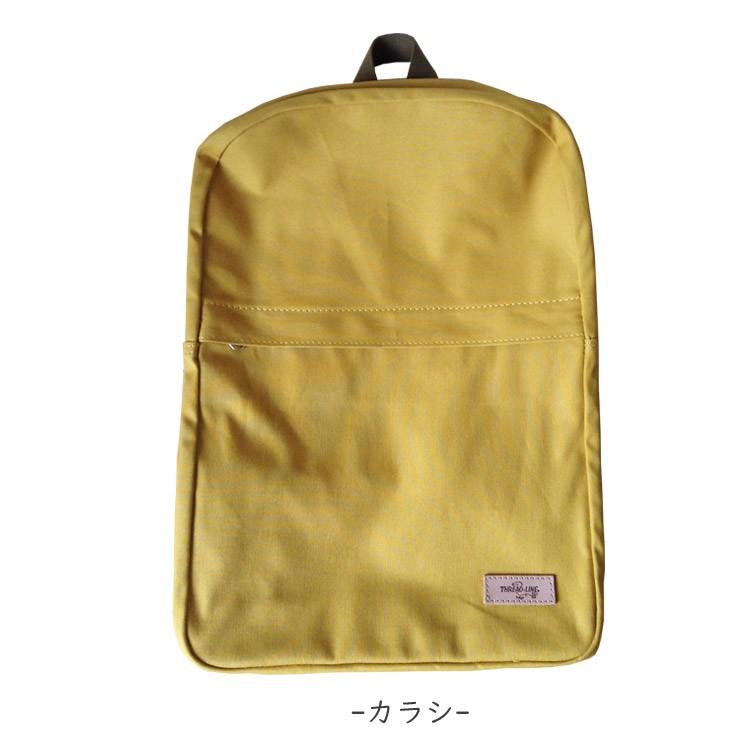 FlowerKitchen 松野屋 Thread Line 11号帆布フラットDパック リュック