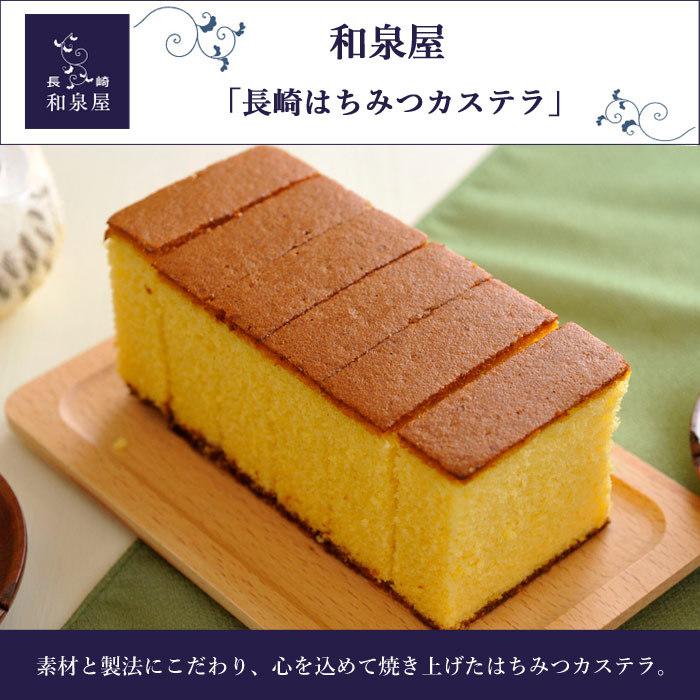 遅れてごめんね 母の日 ギフト 花 2026 スイーツ カーネーション お菓子 花とスイーツ プレゼント 鉢植え 選べる花鉢と はちみつカステラ 花とお菓子 FKHH | FlowerKitchen | 14